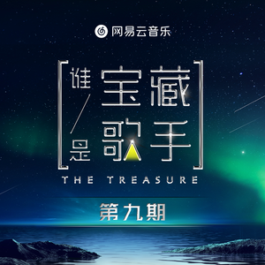 地下偶像sans动画免费观看完整版横风动漫
