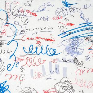 地下偶像sans动画免费观看完整版横风动漫
