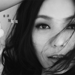 地下偶像sans动画免费观看完整版横风动漫
