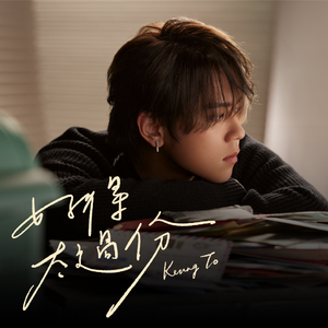 地下偶像sans动画免费观看完整版横风动漫
