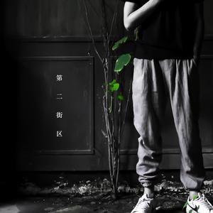 地下偶像sans动画免费观看完整版横风动漫
