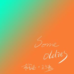 地下偶像sans动画免费观看完整版横风动漫
