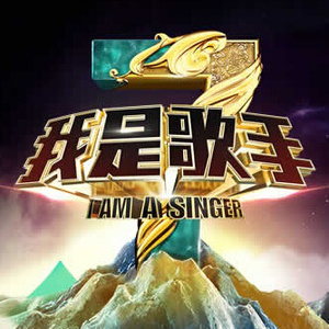 地下偶像sans动画免费观看完整版横风动漫
