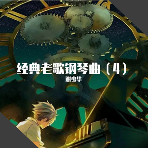 地下偶像sans动画免费观看完整版横风动漫
